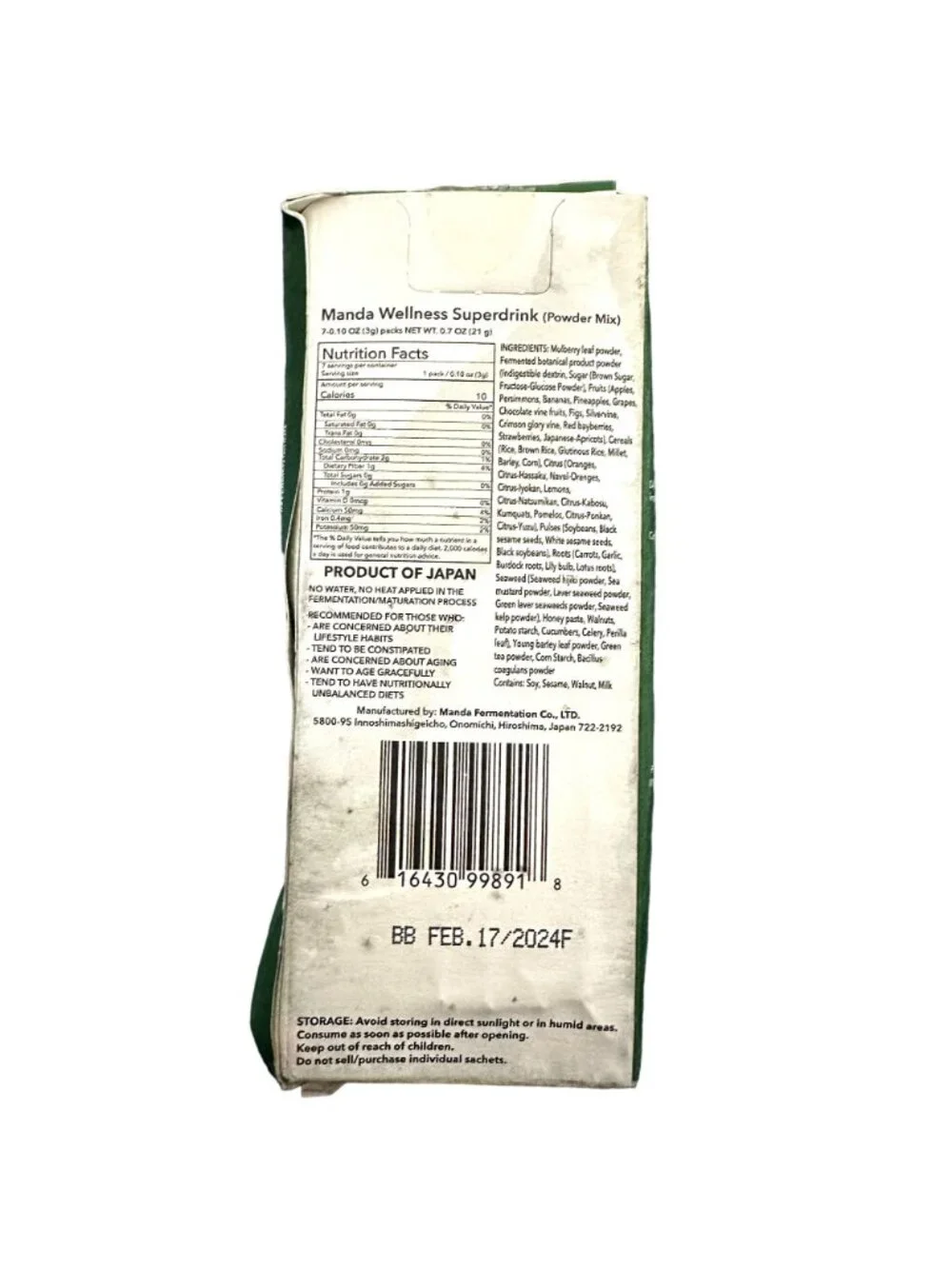 Manda Wellness SuperDrink Fermented Botanical Prebiotic 7 Sachets